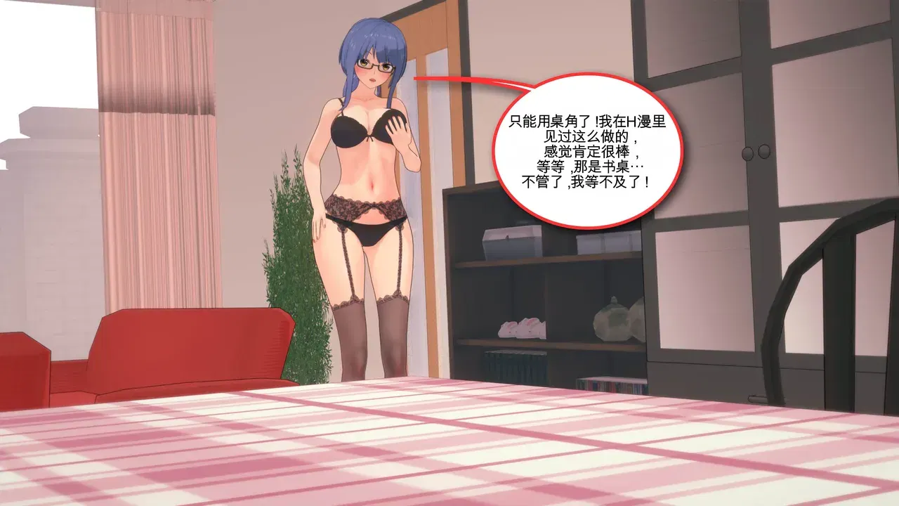 Image #123