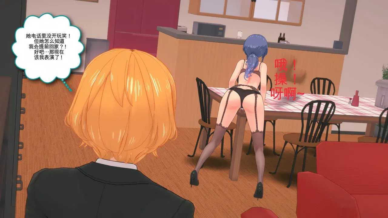 Image #127