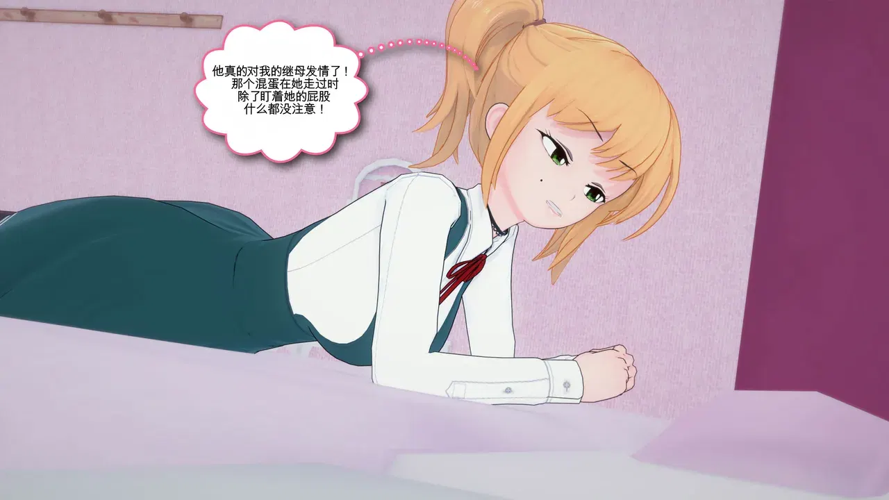 Image #13