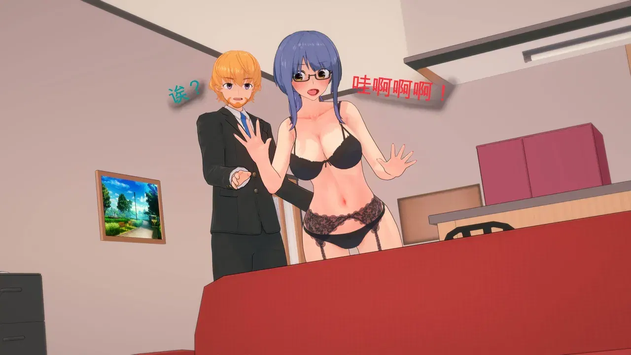 Image #133