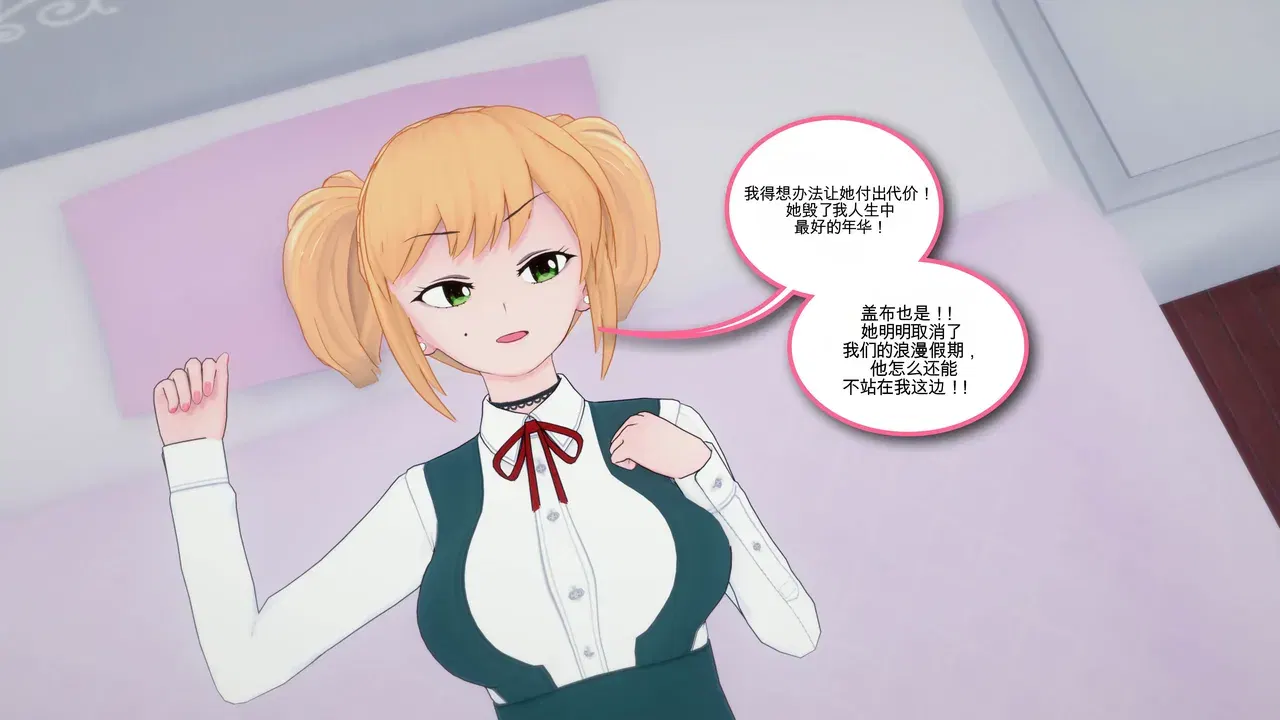 Image #14