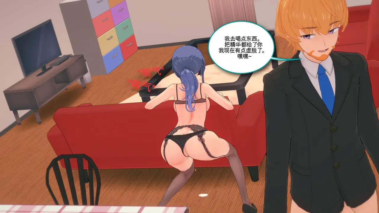 Image #148
