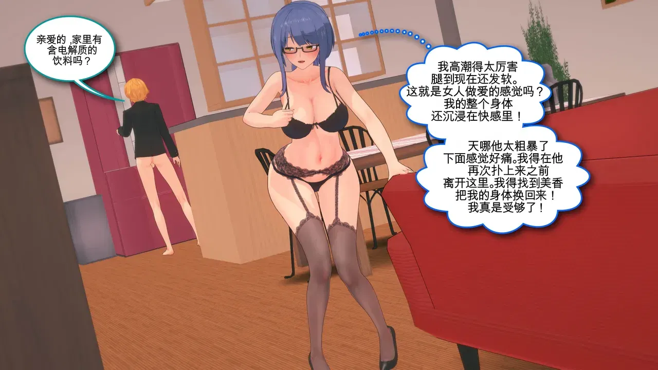 Image #150