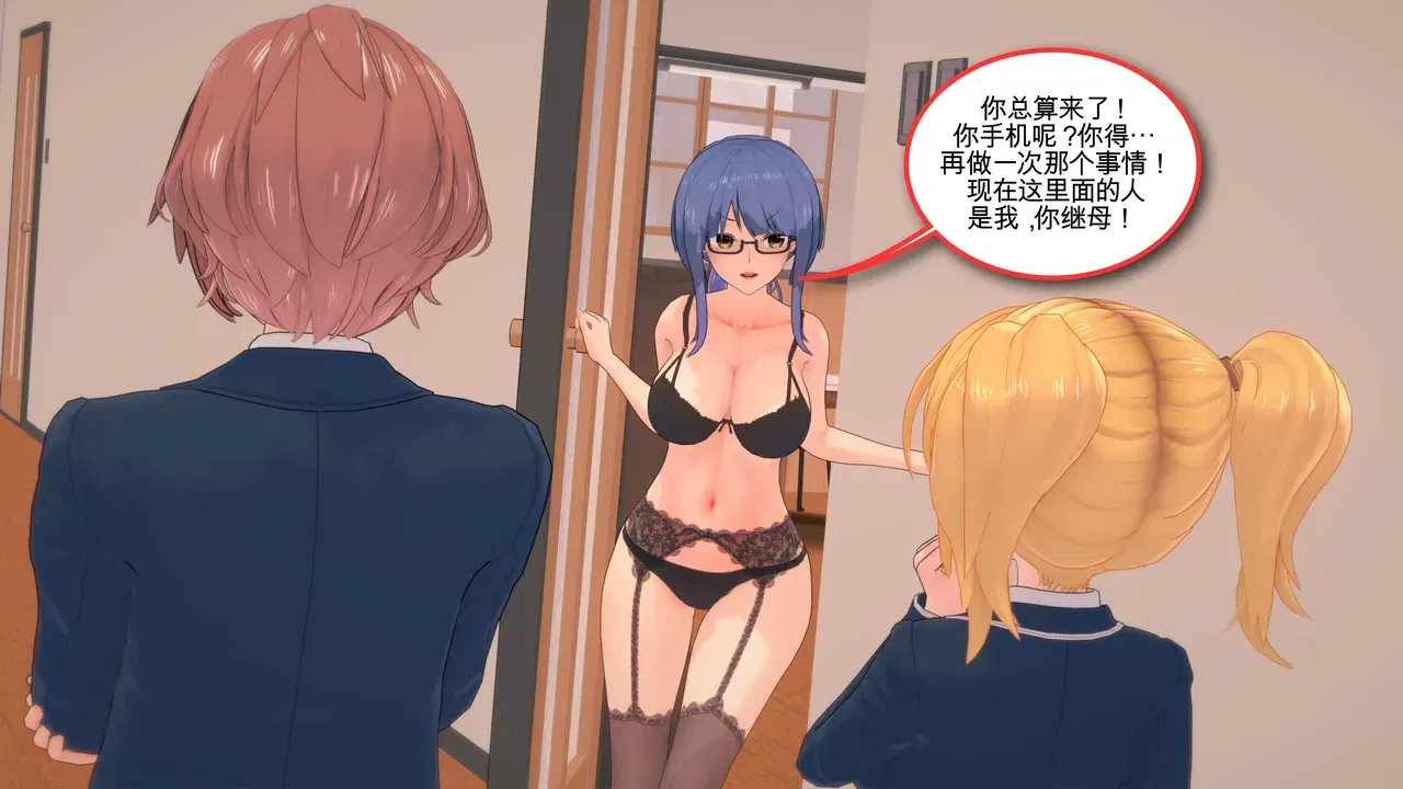 Image #153