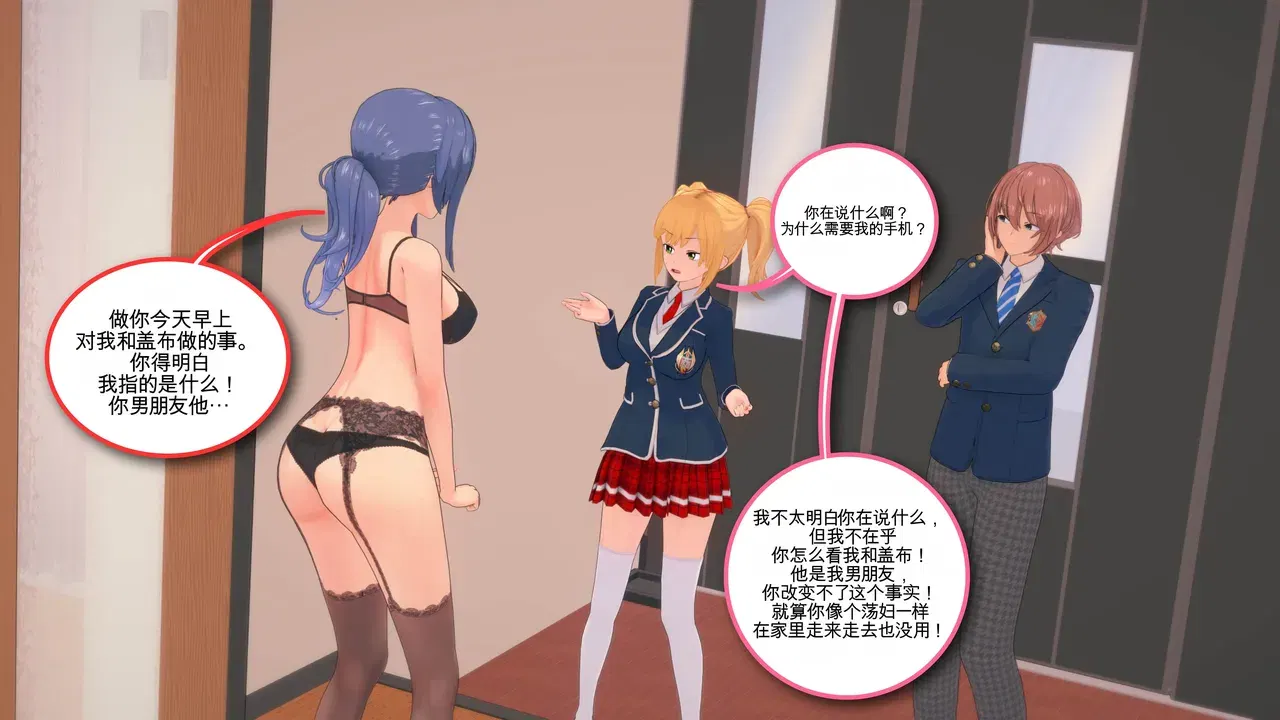 Image #154