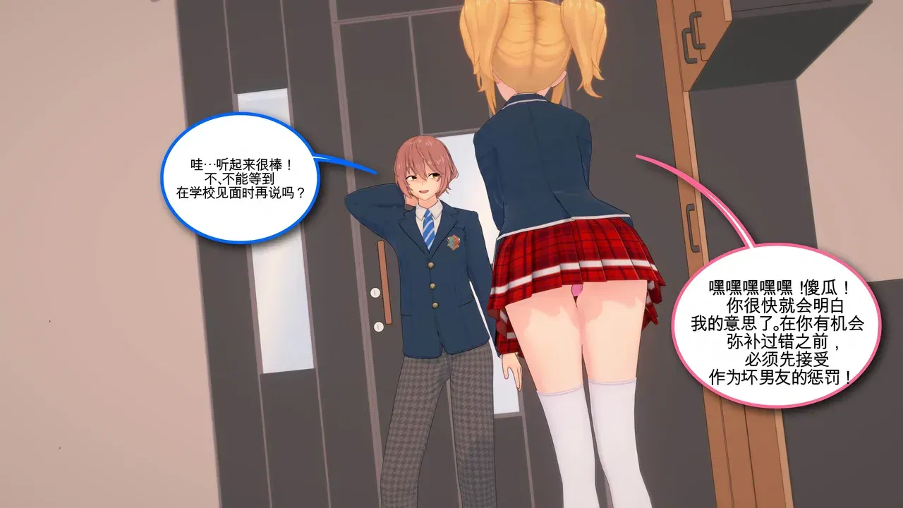 Image #20