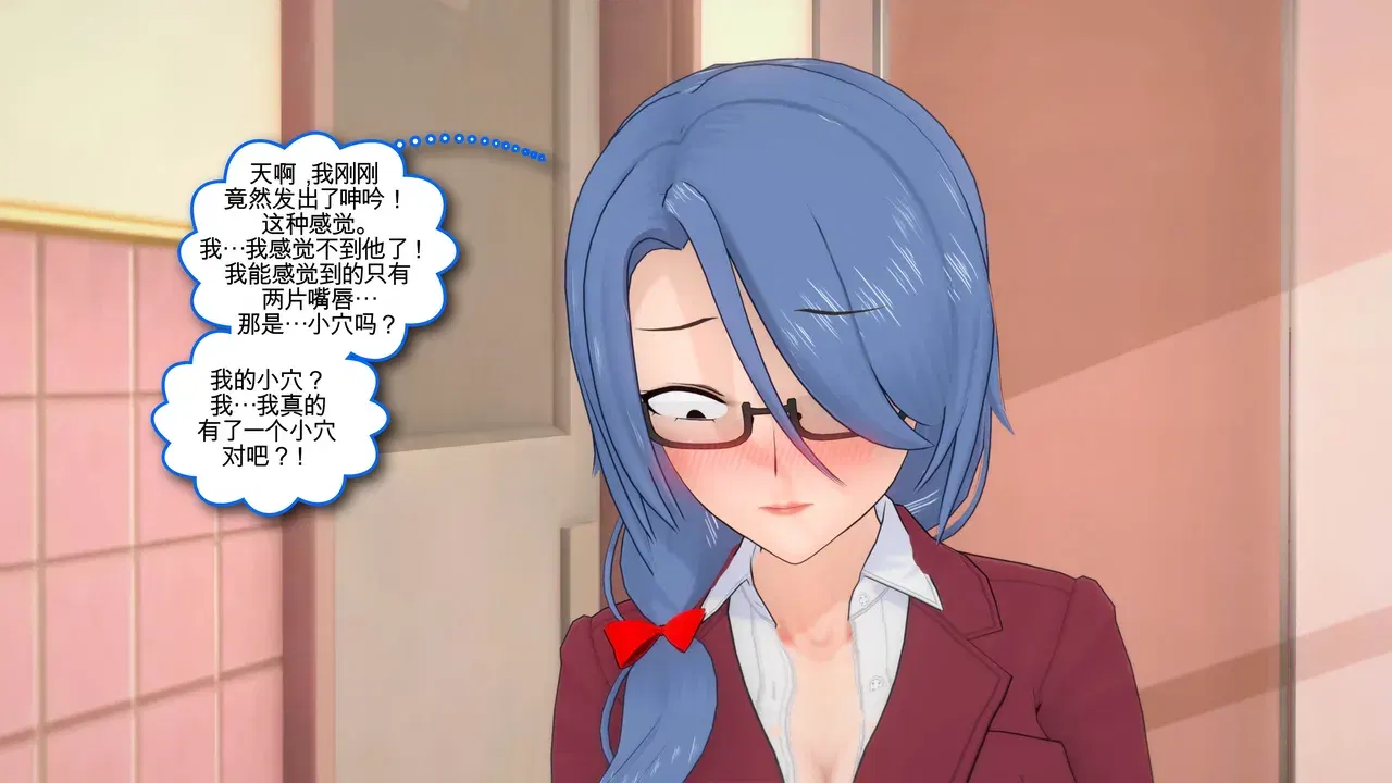 Image #44