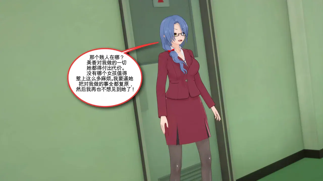 Image #46