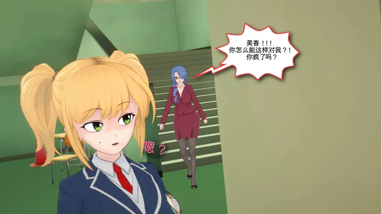 Image #51