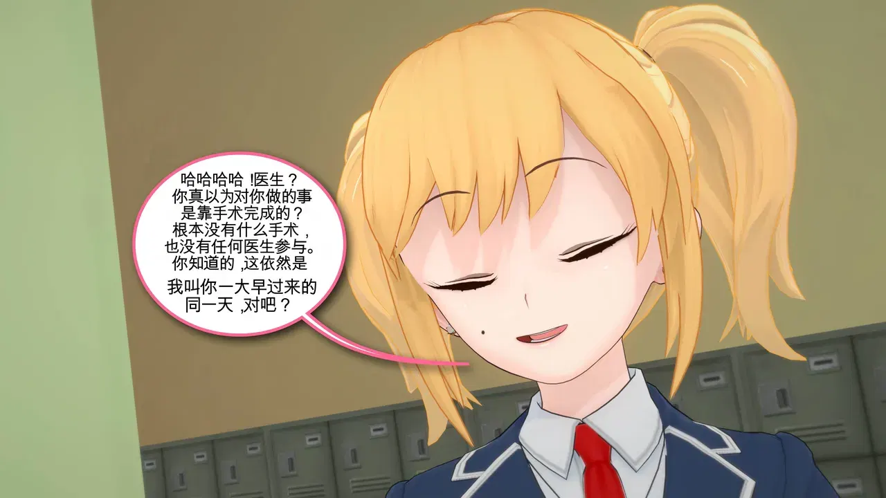 Image #54