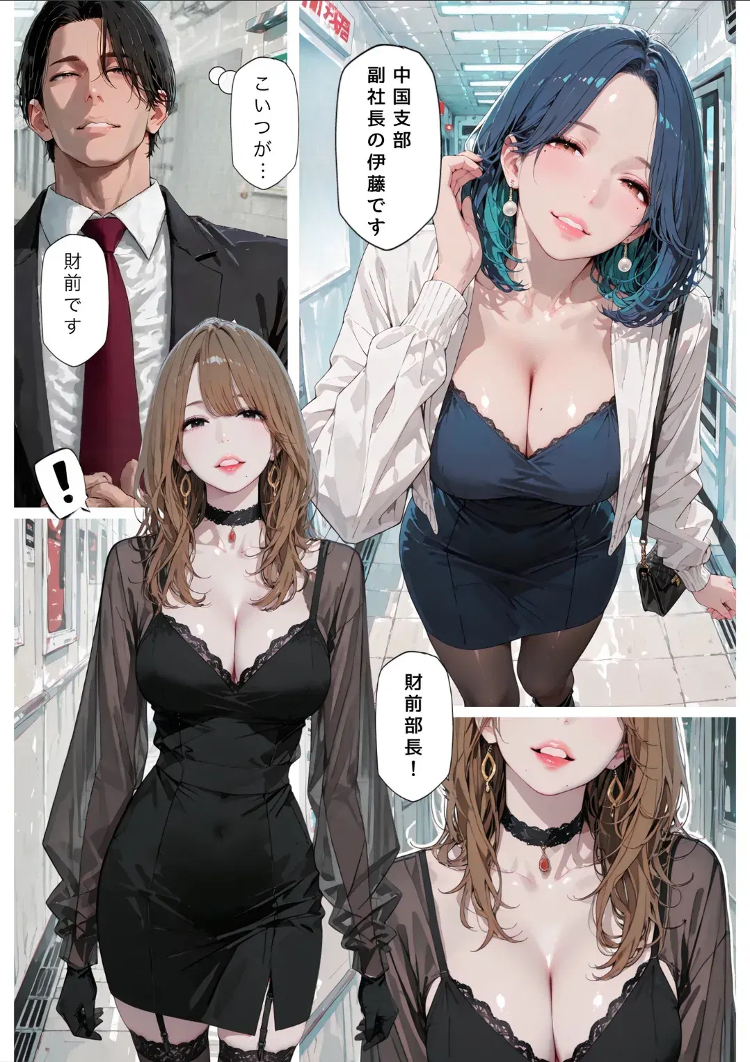 Image #257