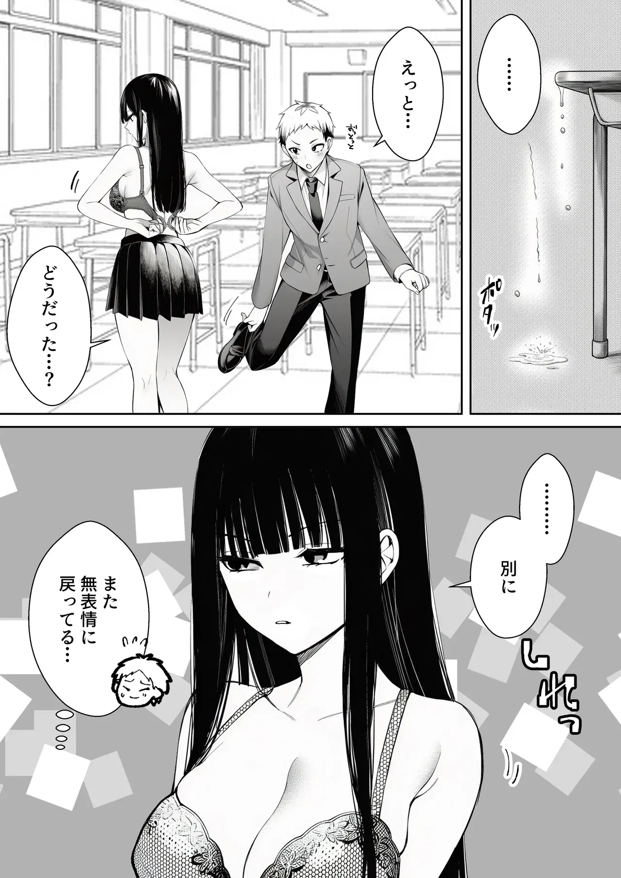 Image #40