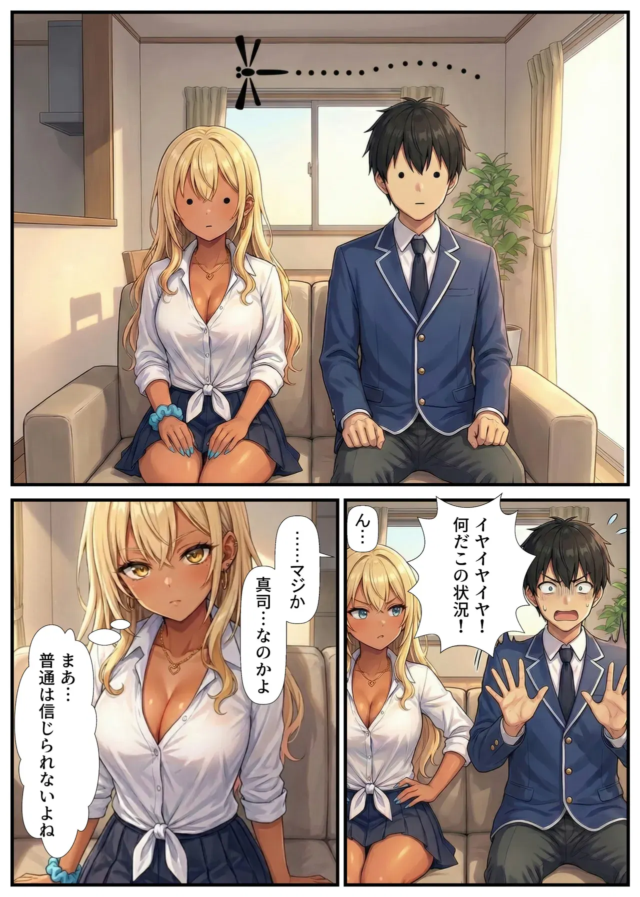 Image #10