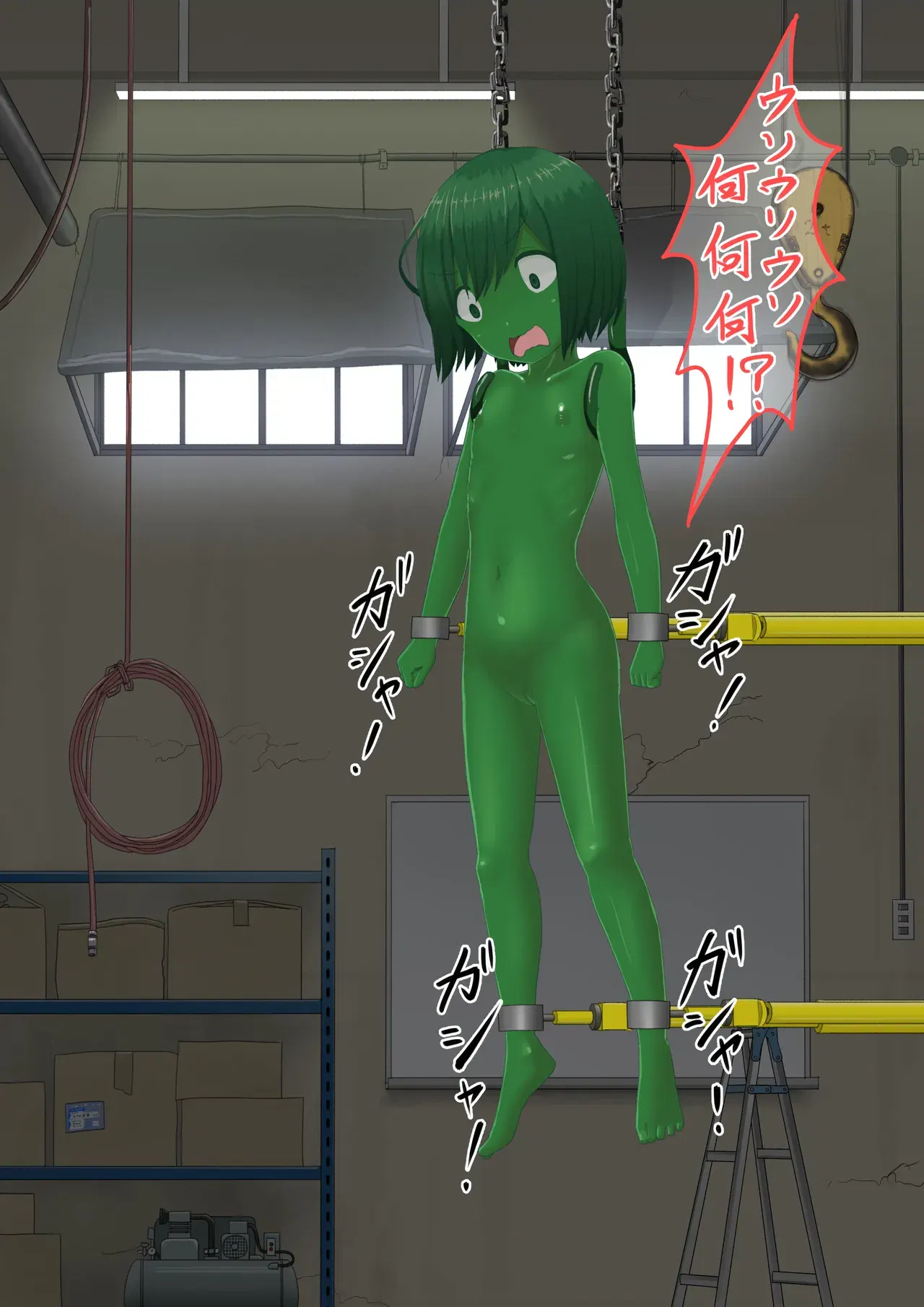 Image #10