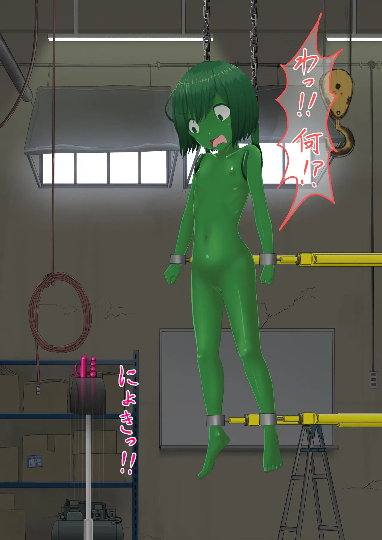Image #11