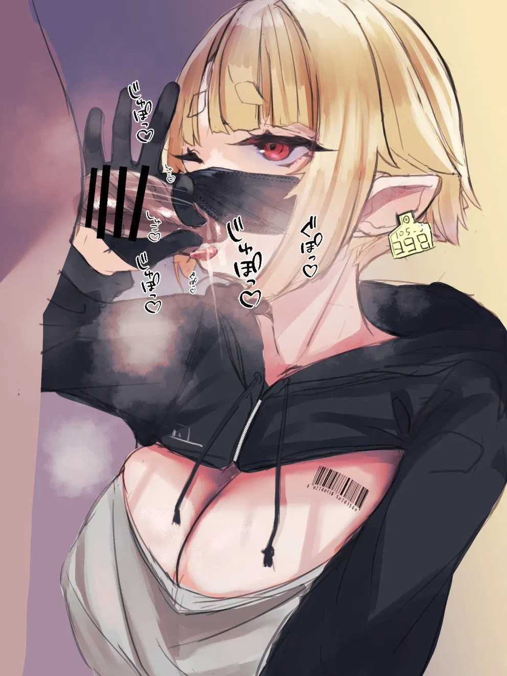 Image #34