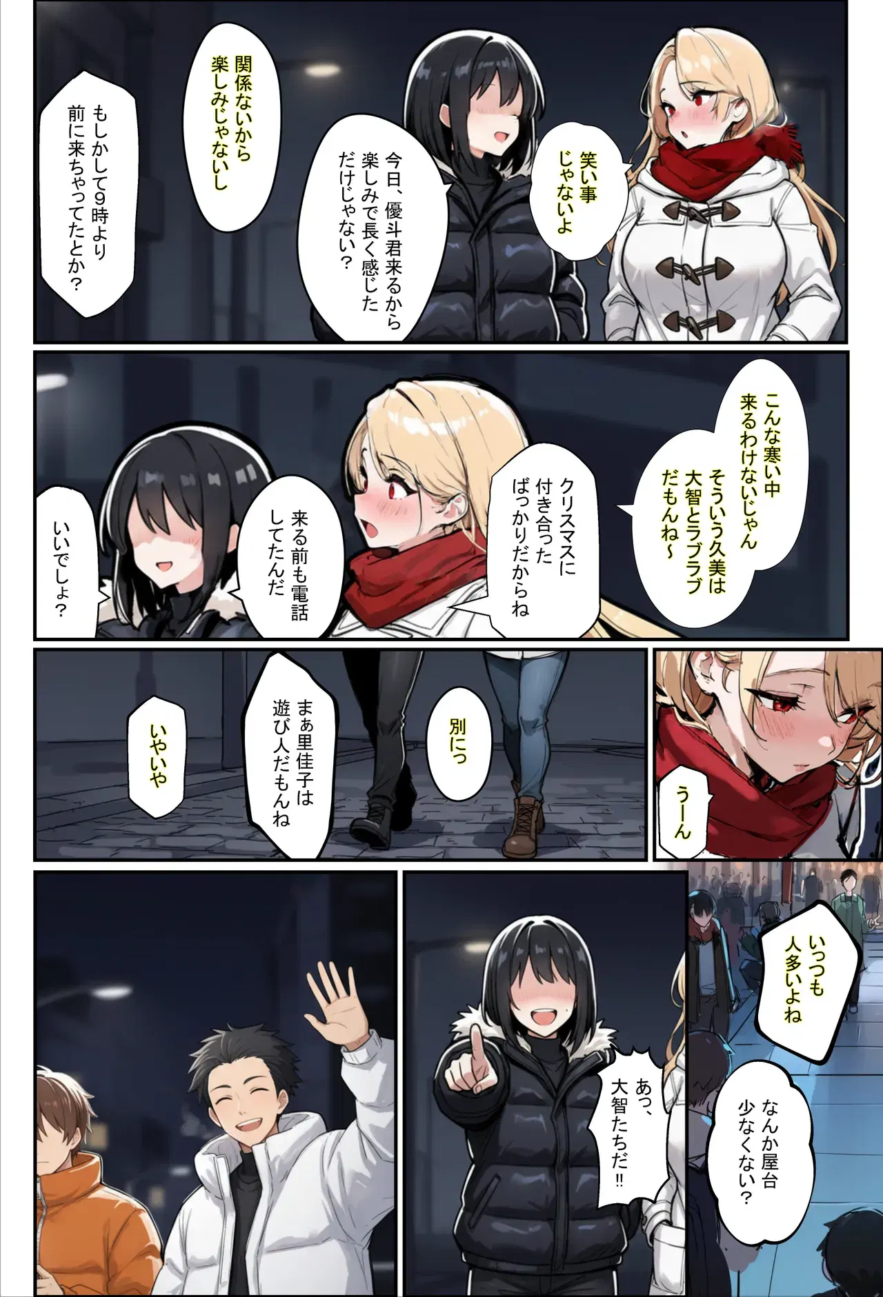 Image #13