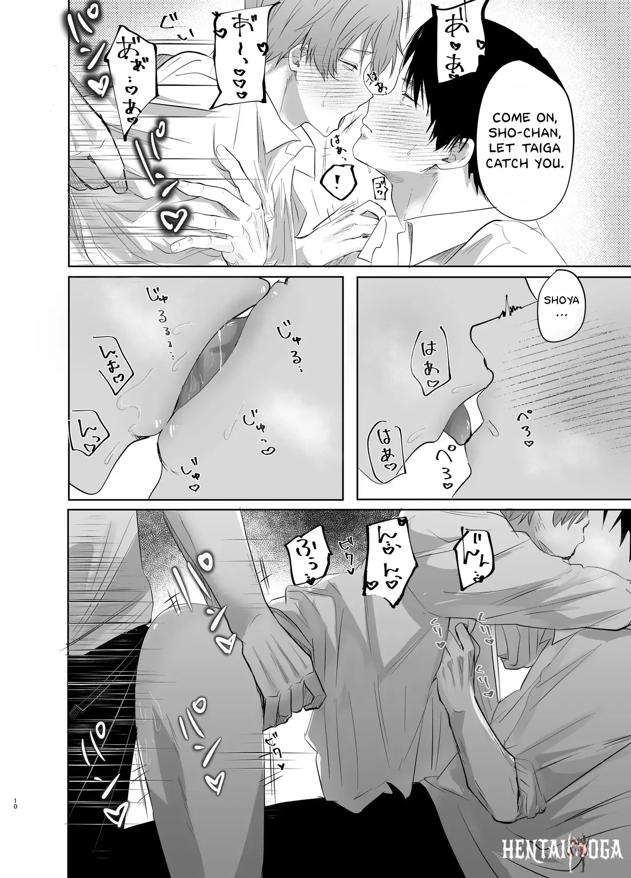 Image #11