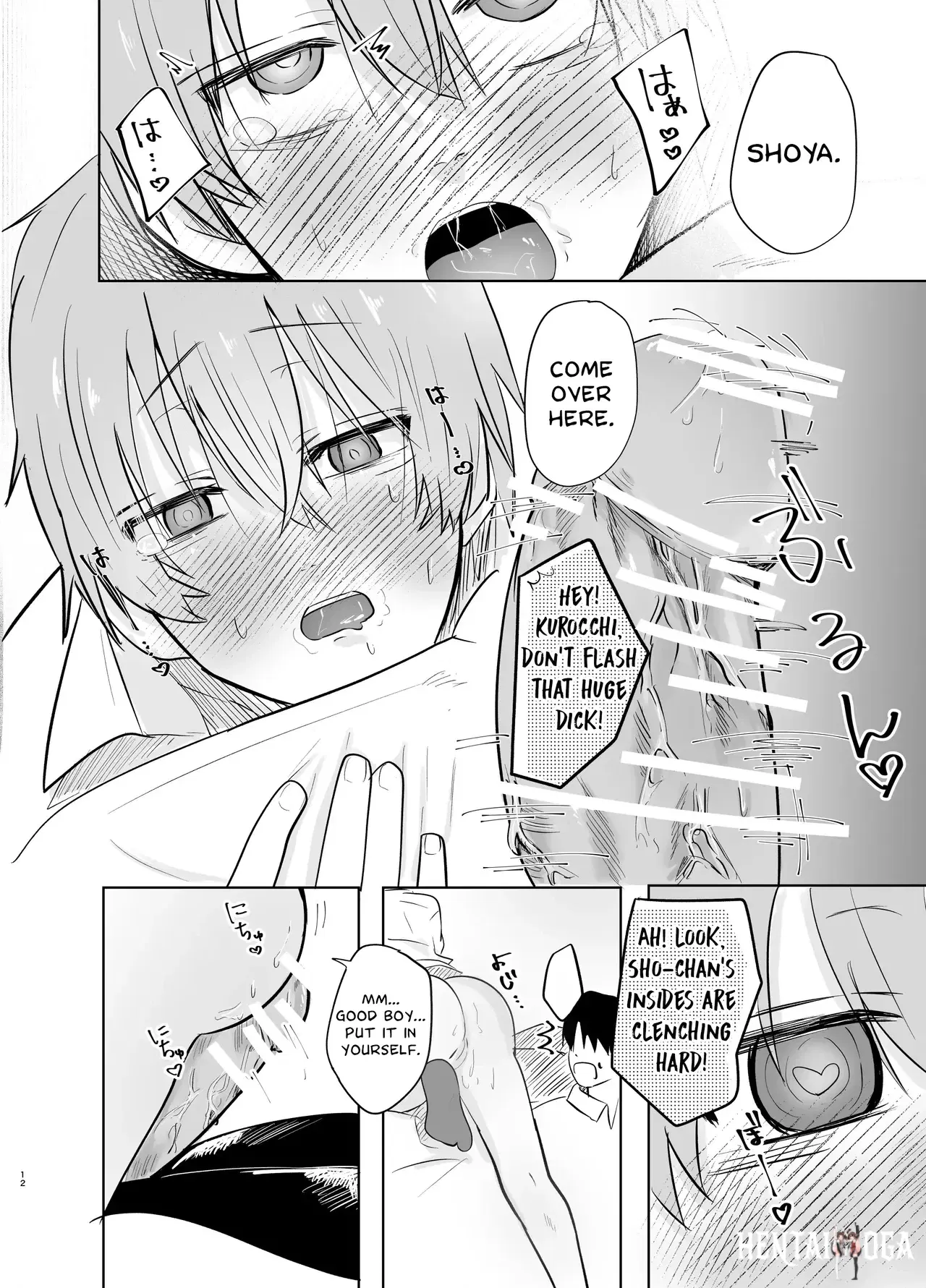 Image #13