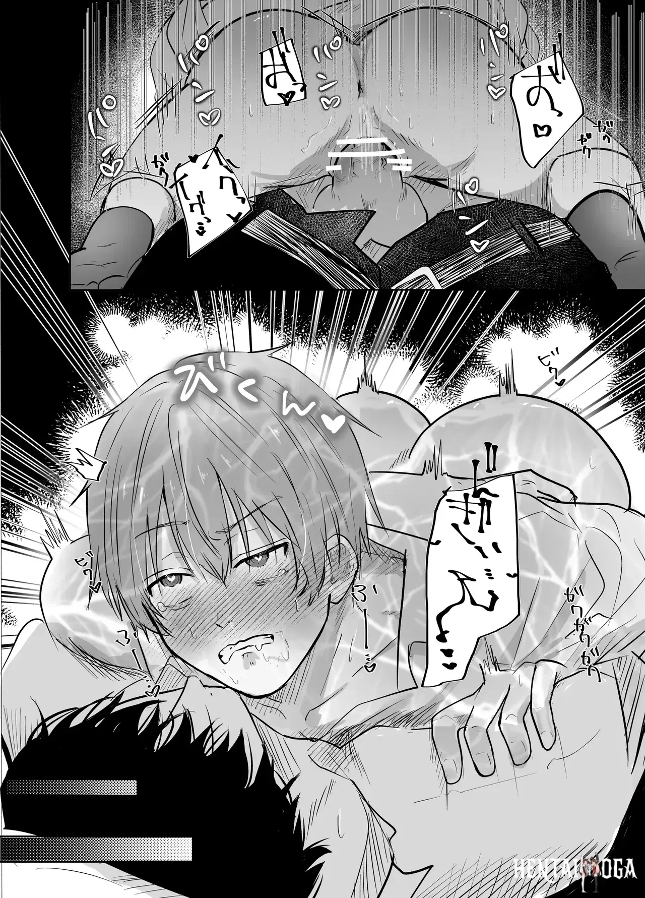 Image #15