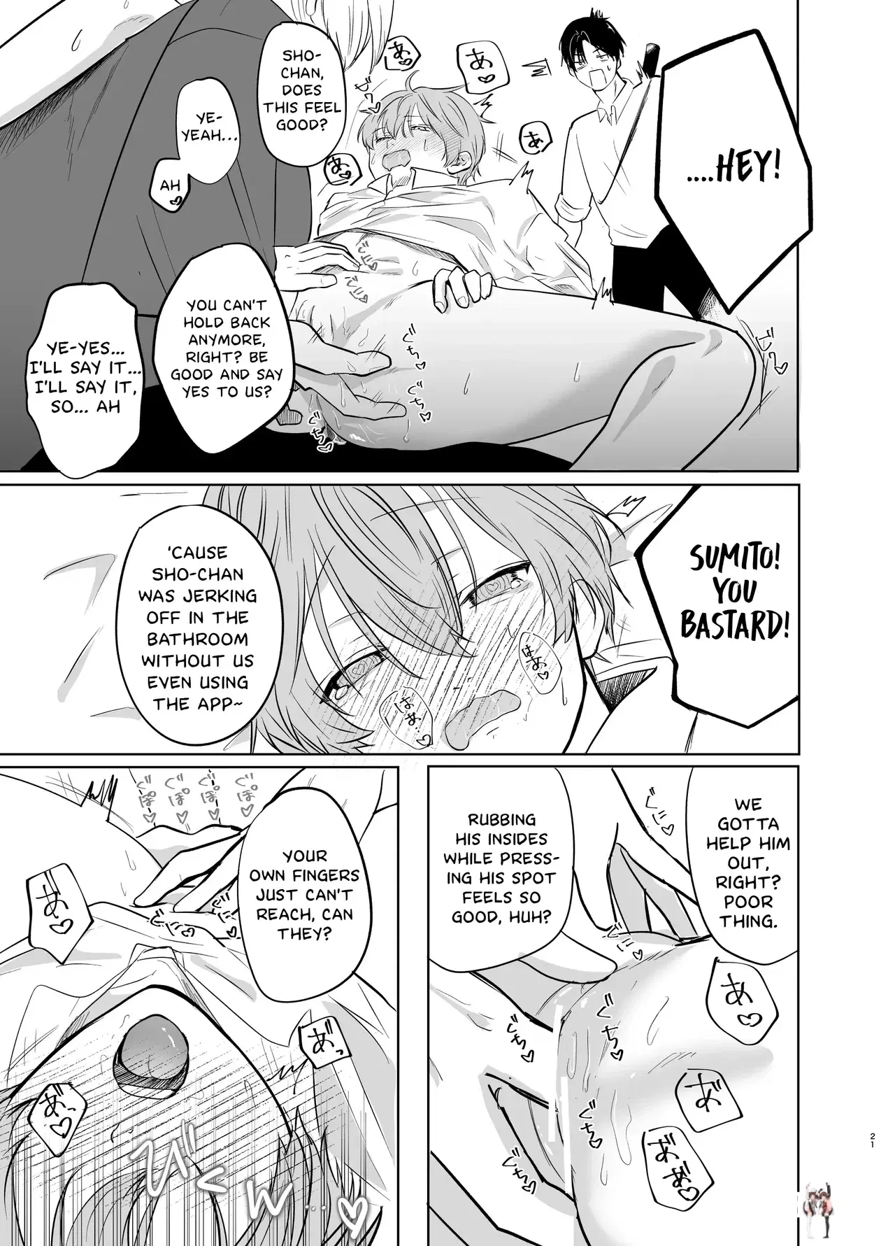 Image #22