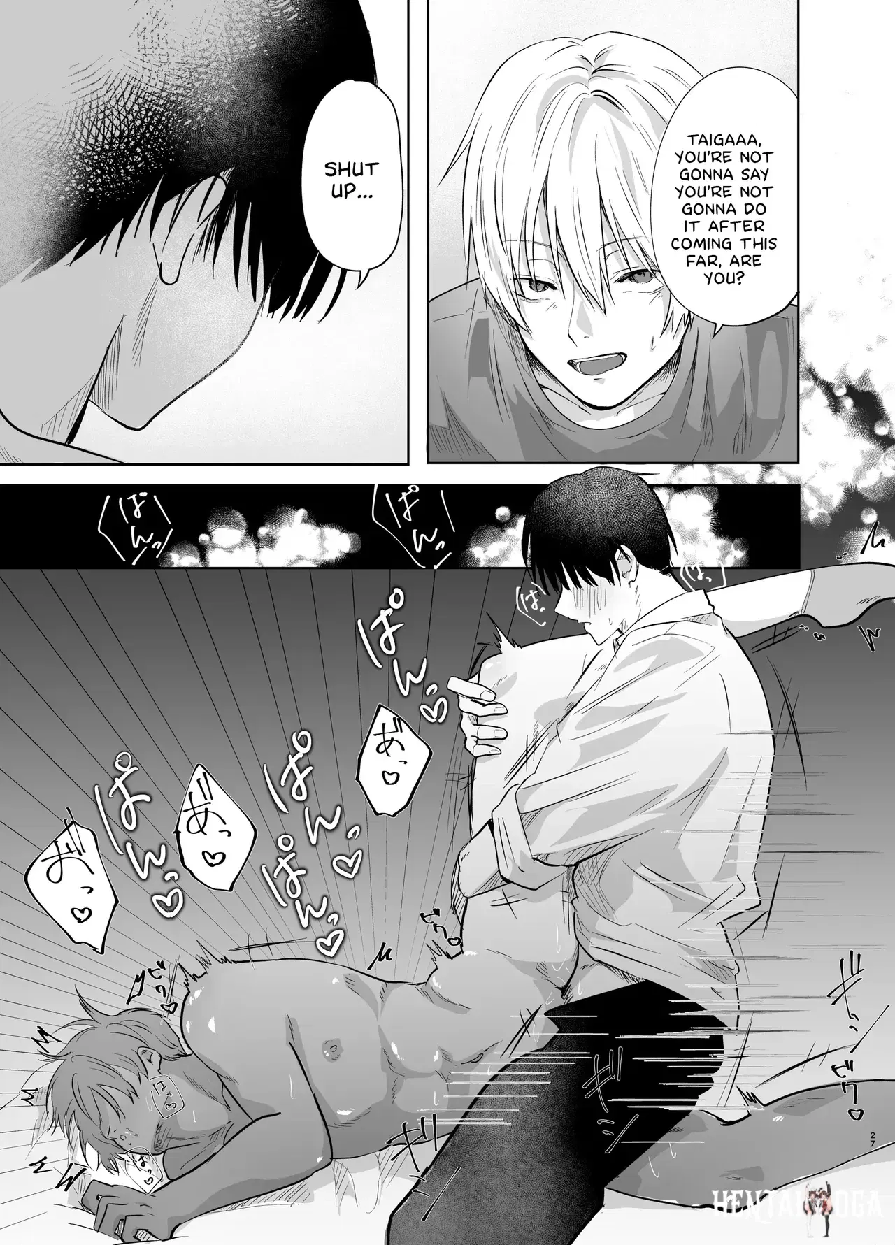 Image #28