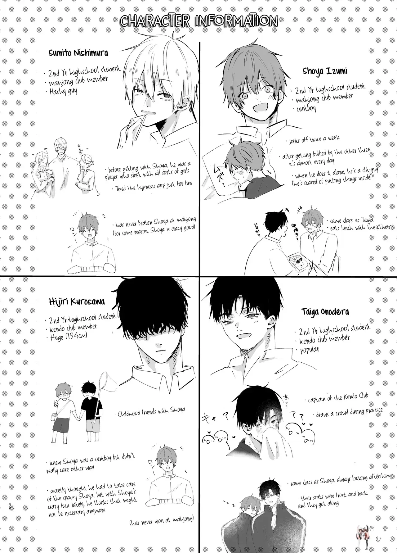 Image #43