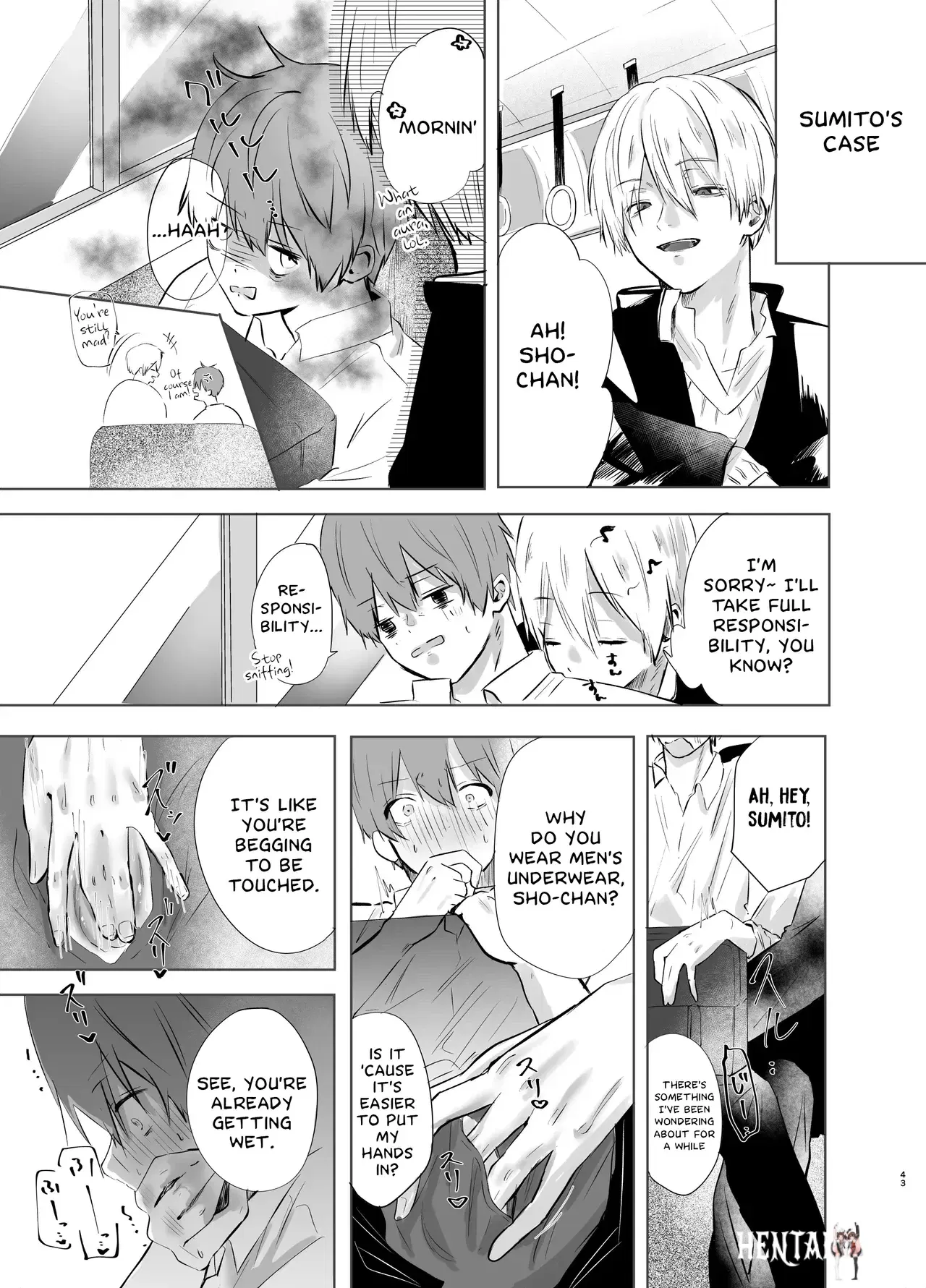 Image #44
