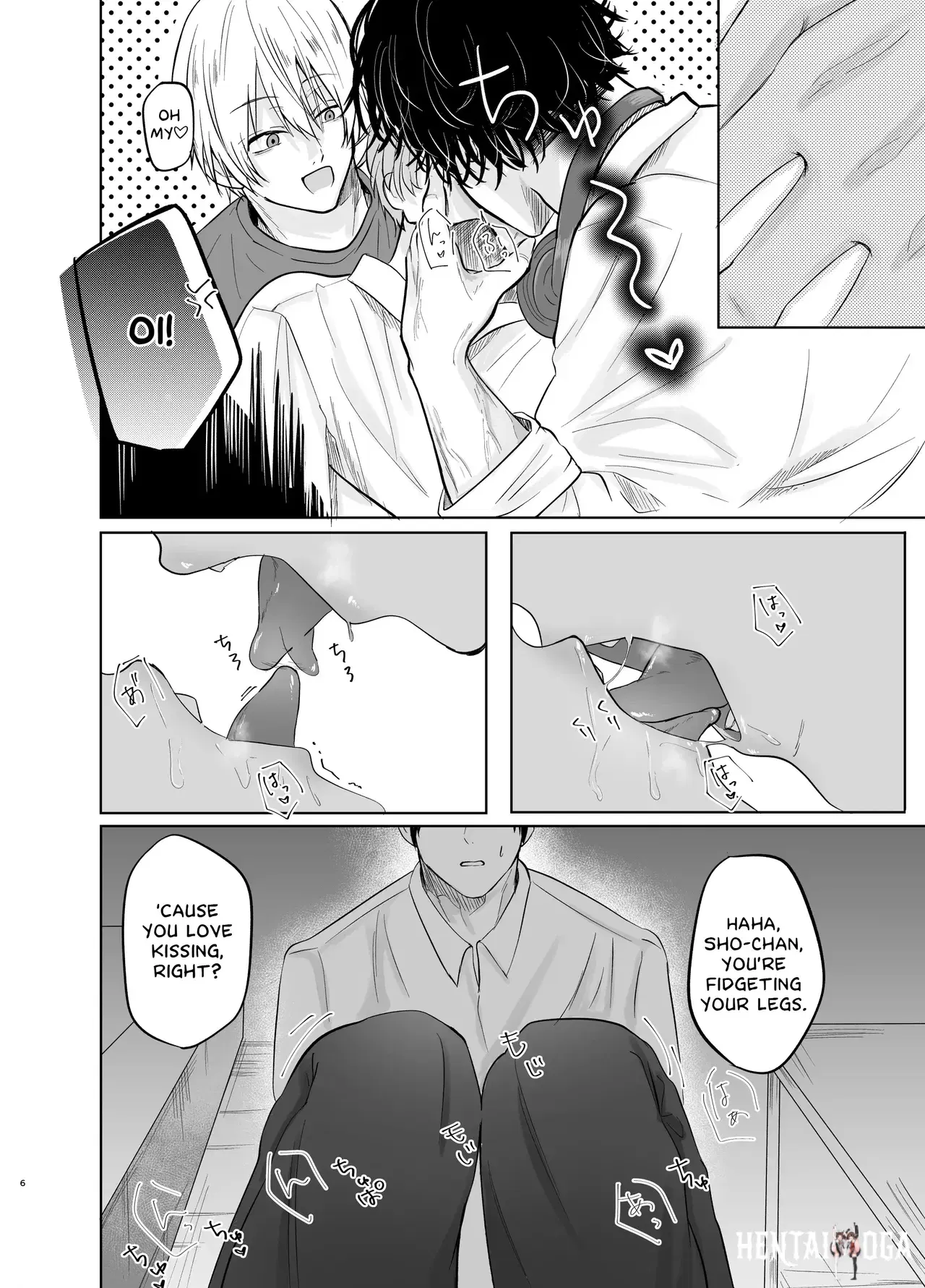 Image #7