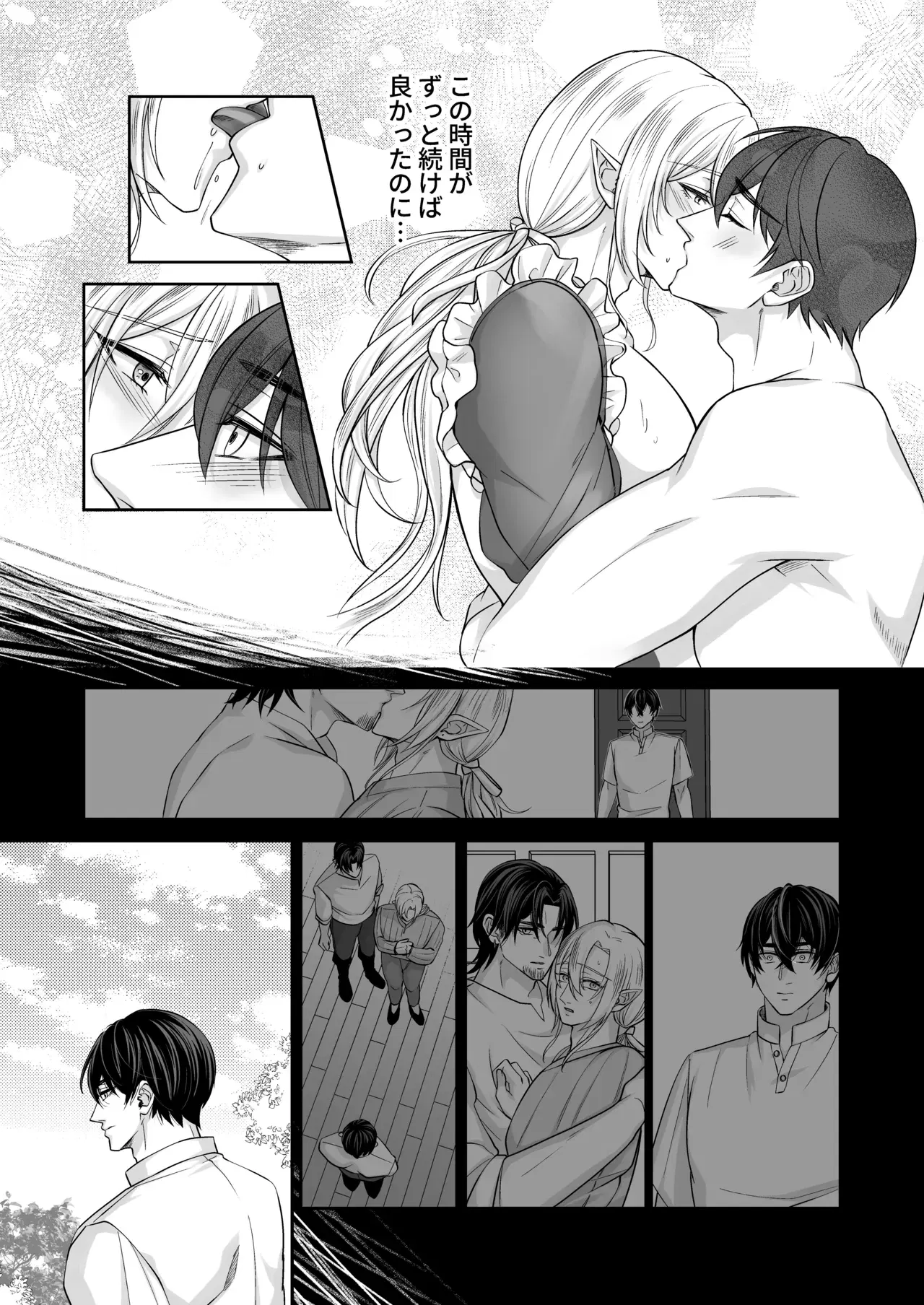 Image #48