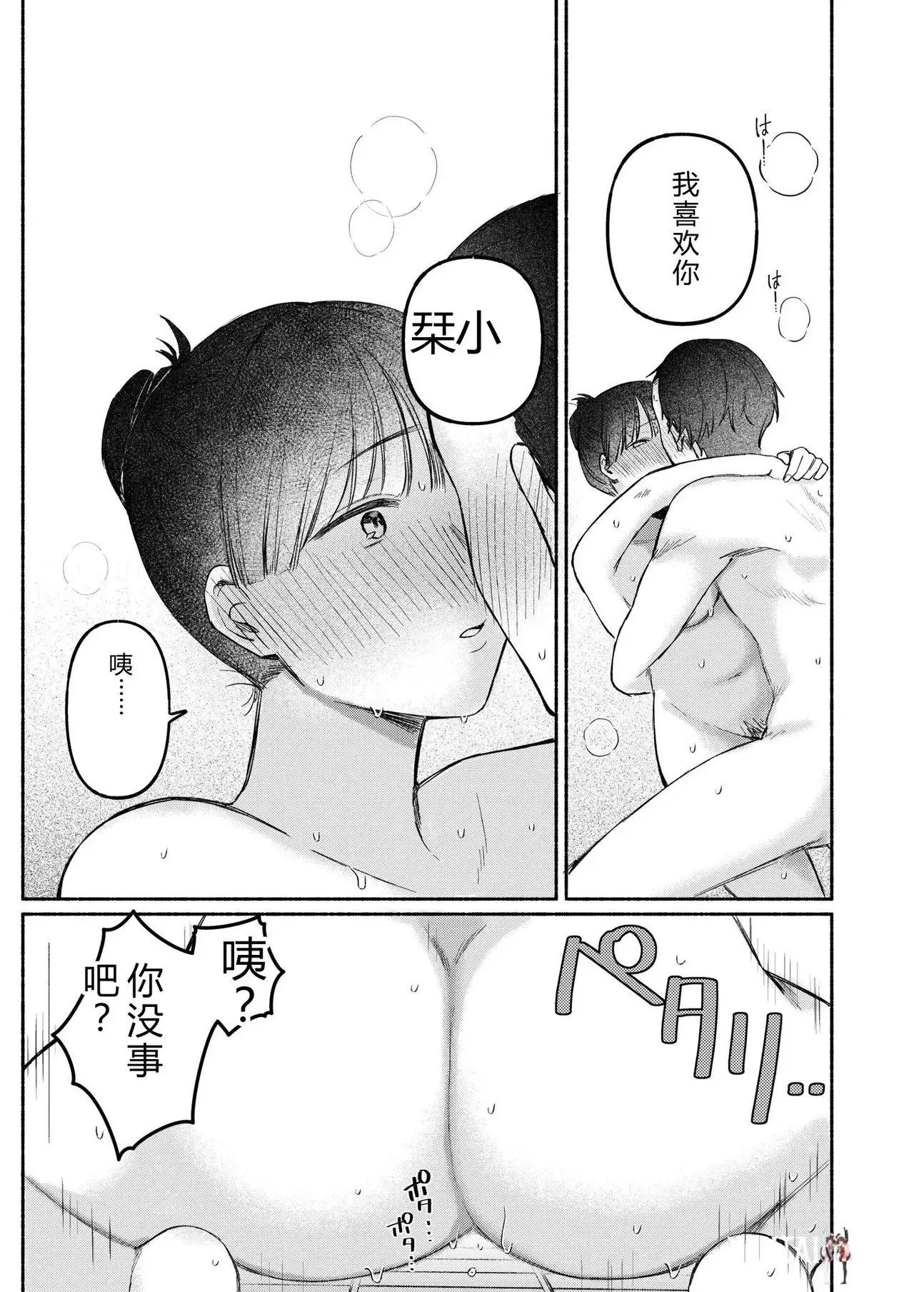 Image #22