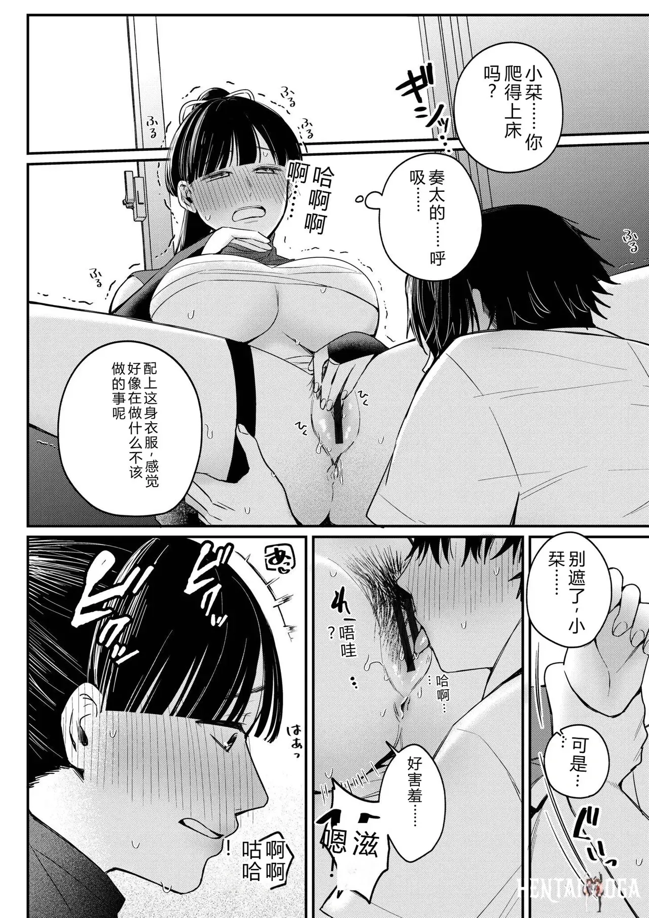 Image #40