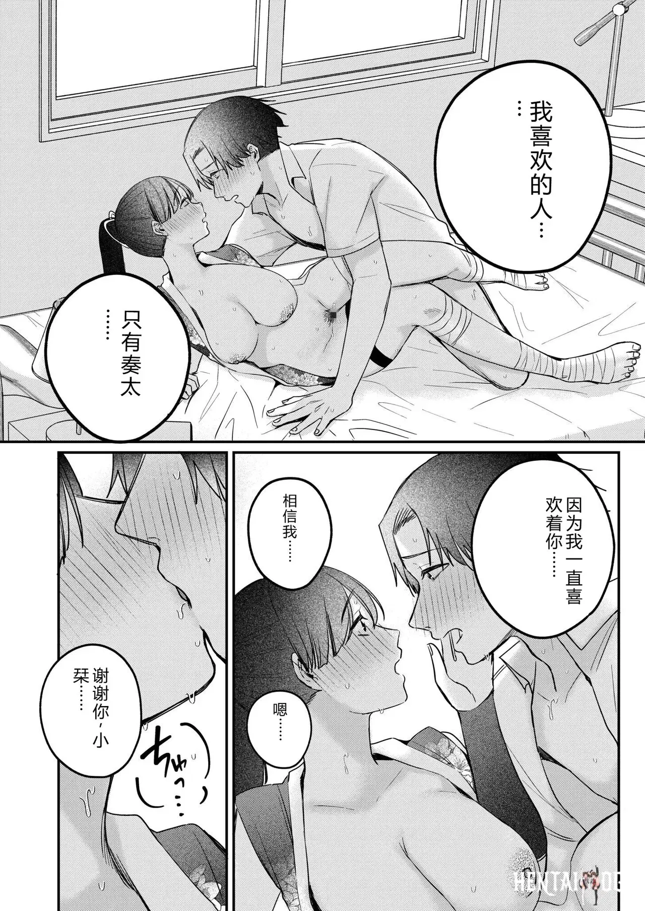 Image #46