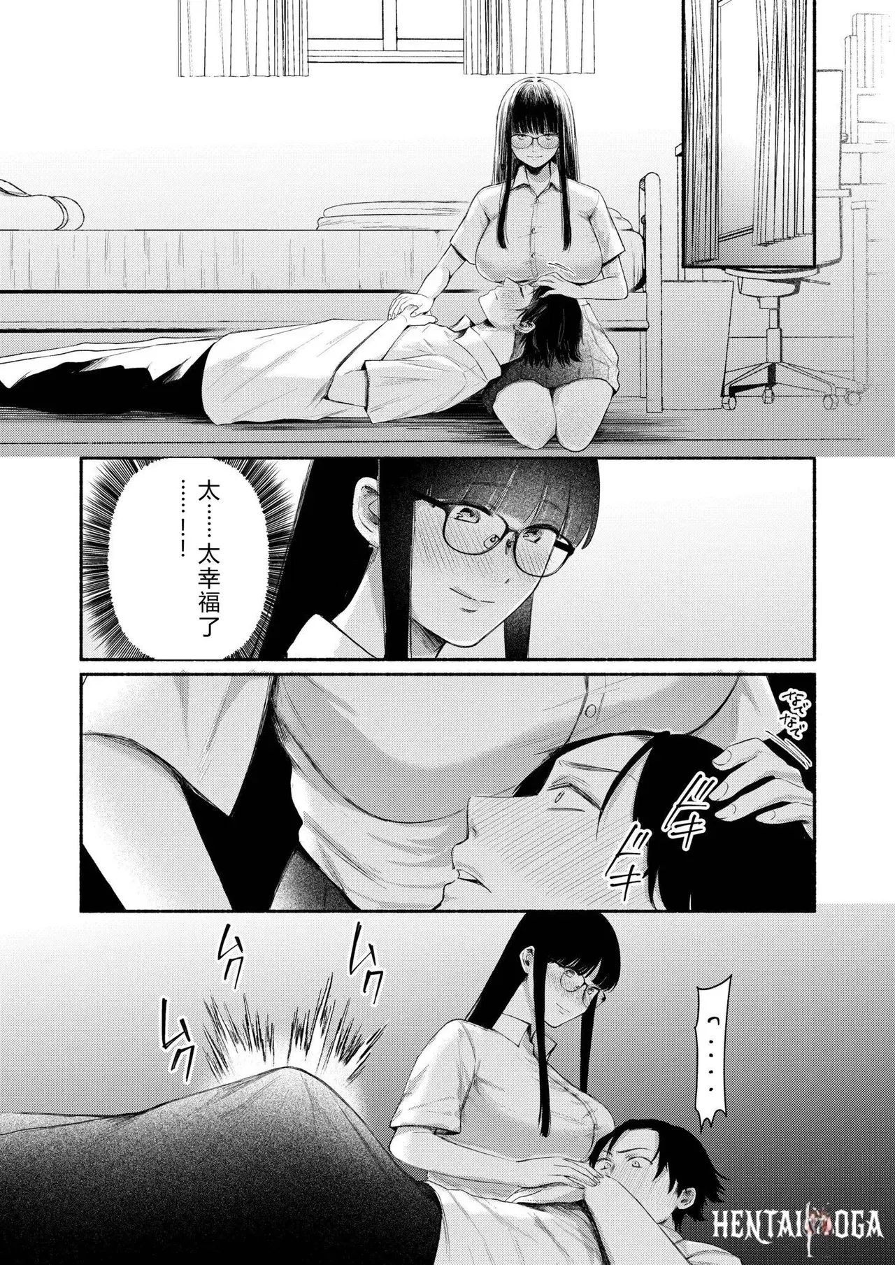 Image #55