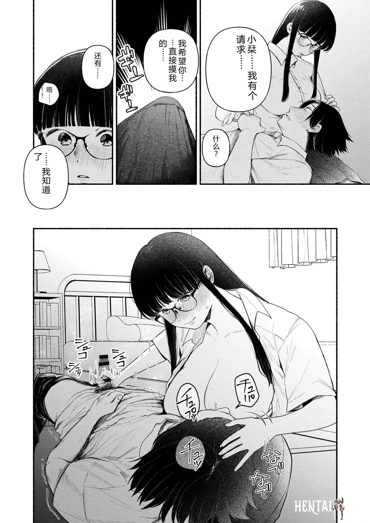 Image #56