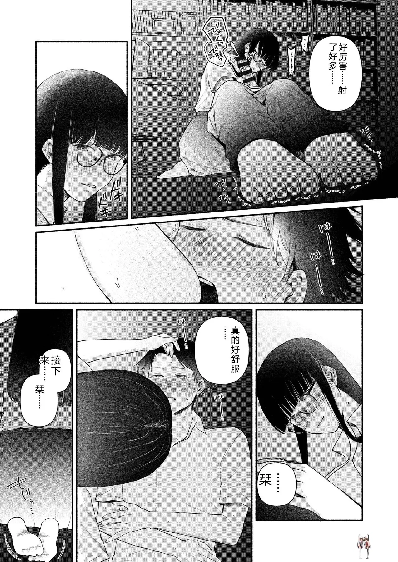 Image #59