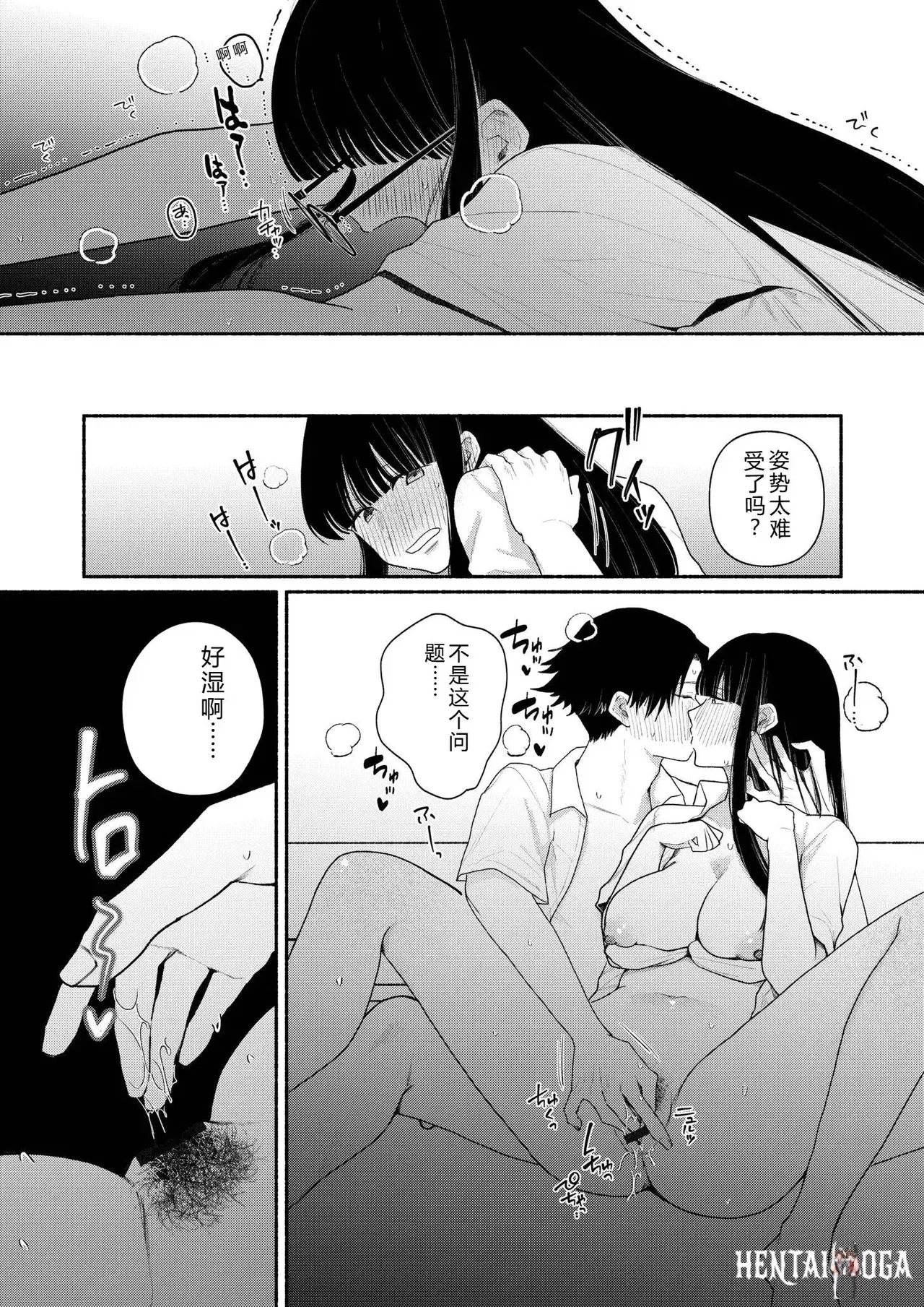 Image #62