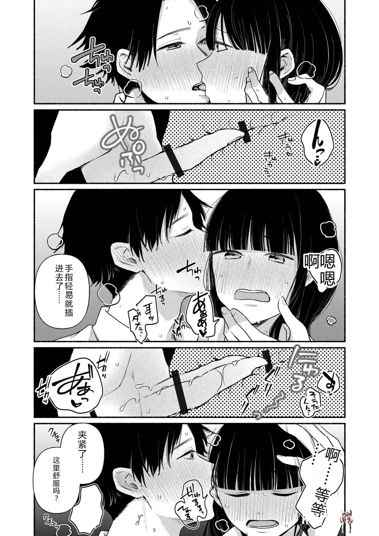 Image #63