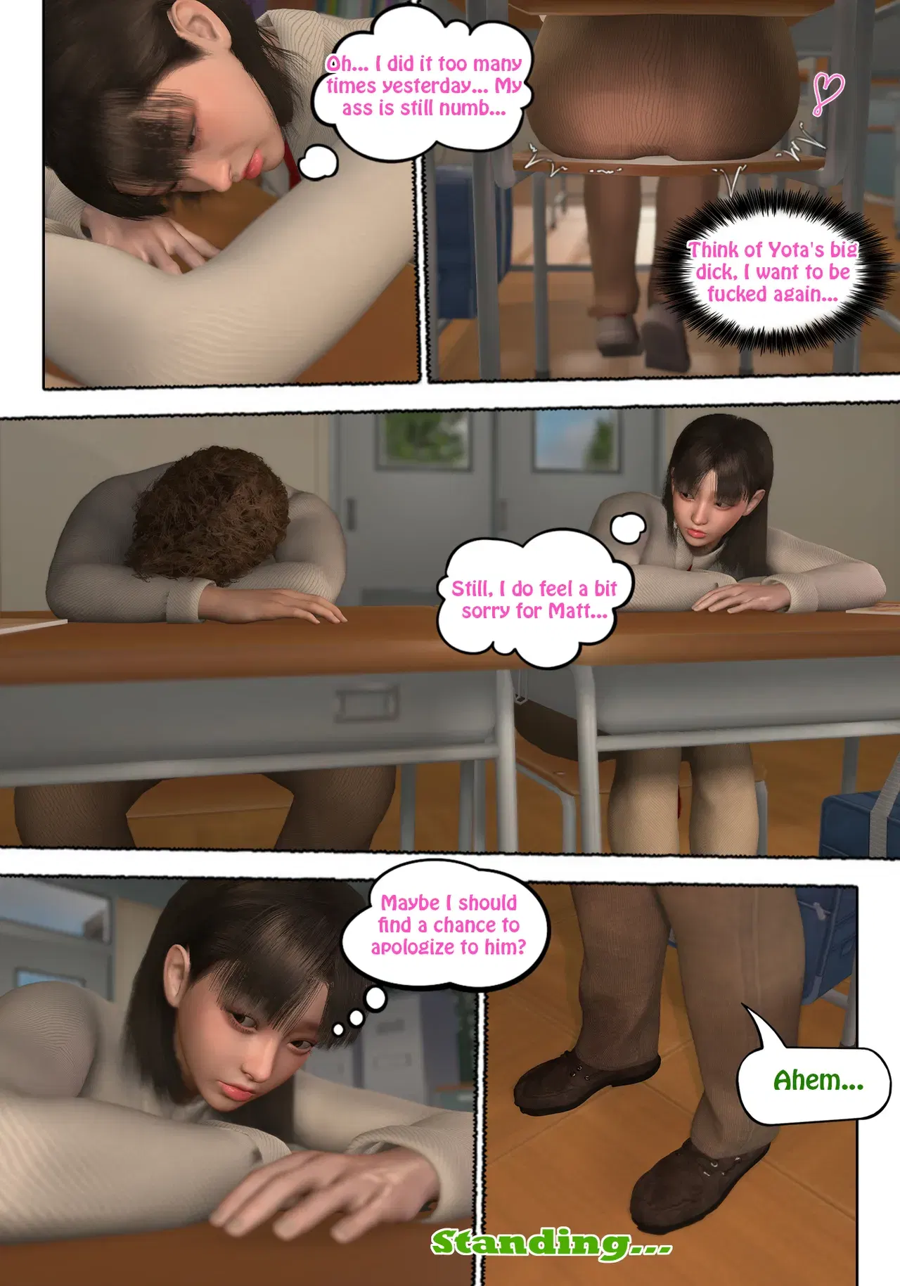 Image #257