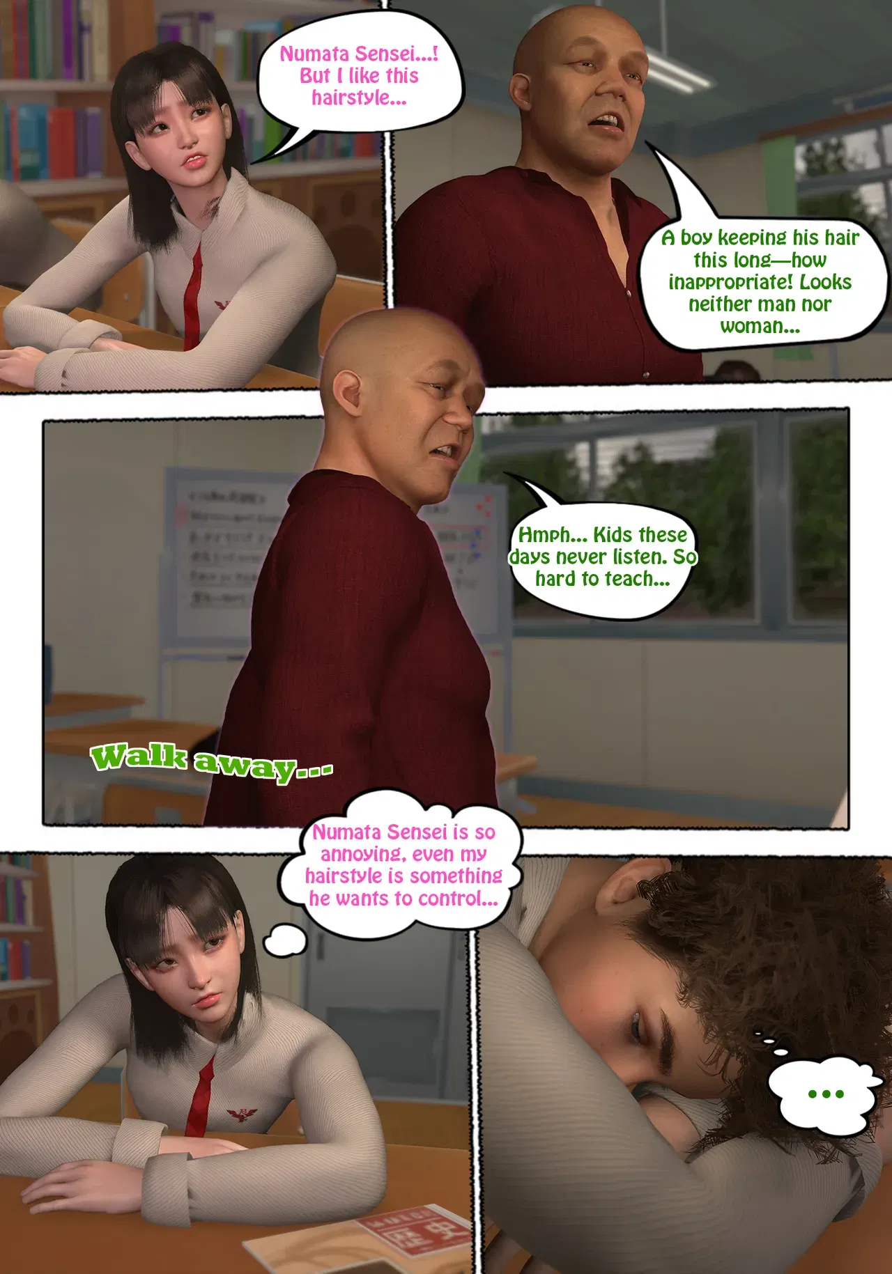 Image #259