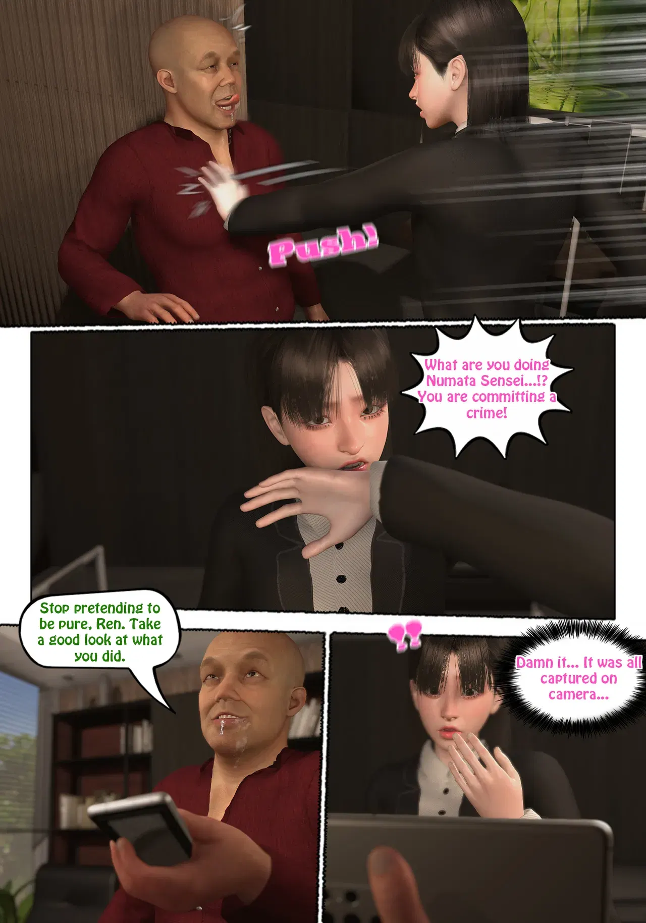 Image #268