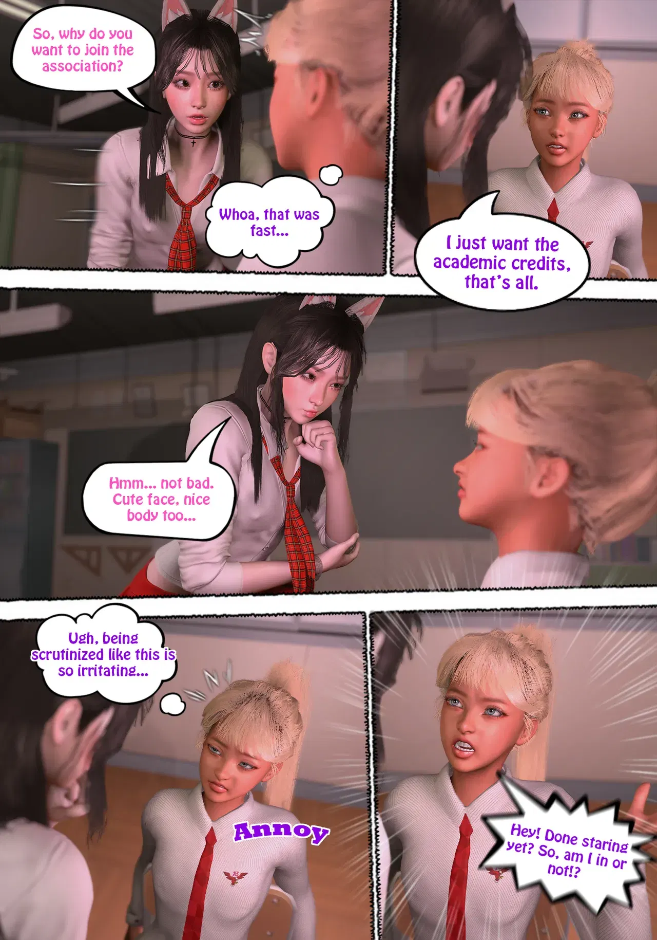 Image #443