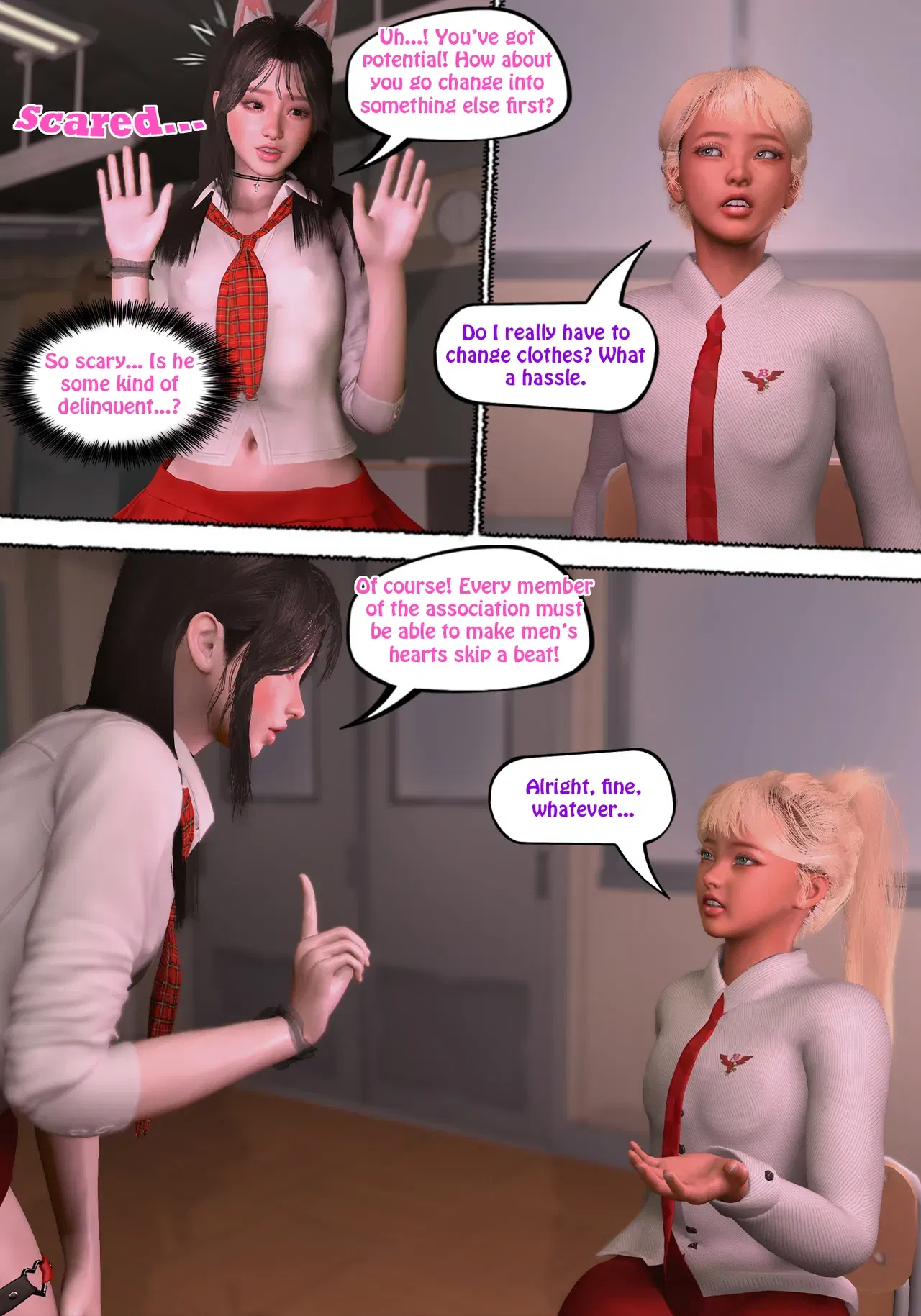 Image #444