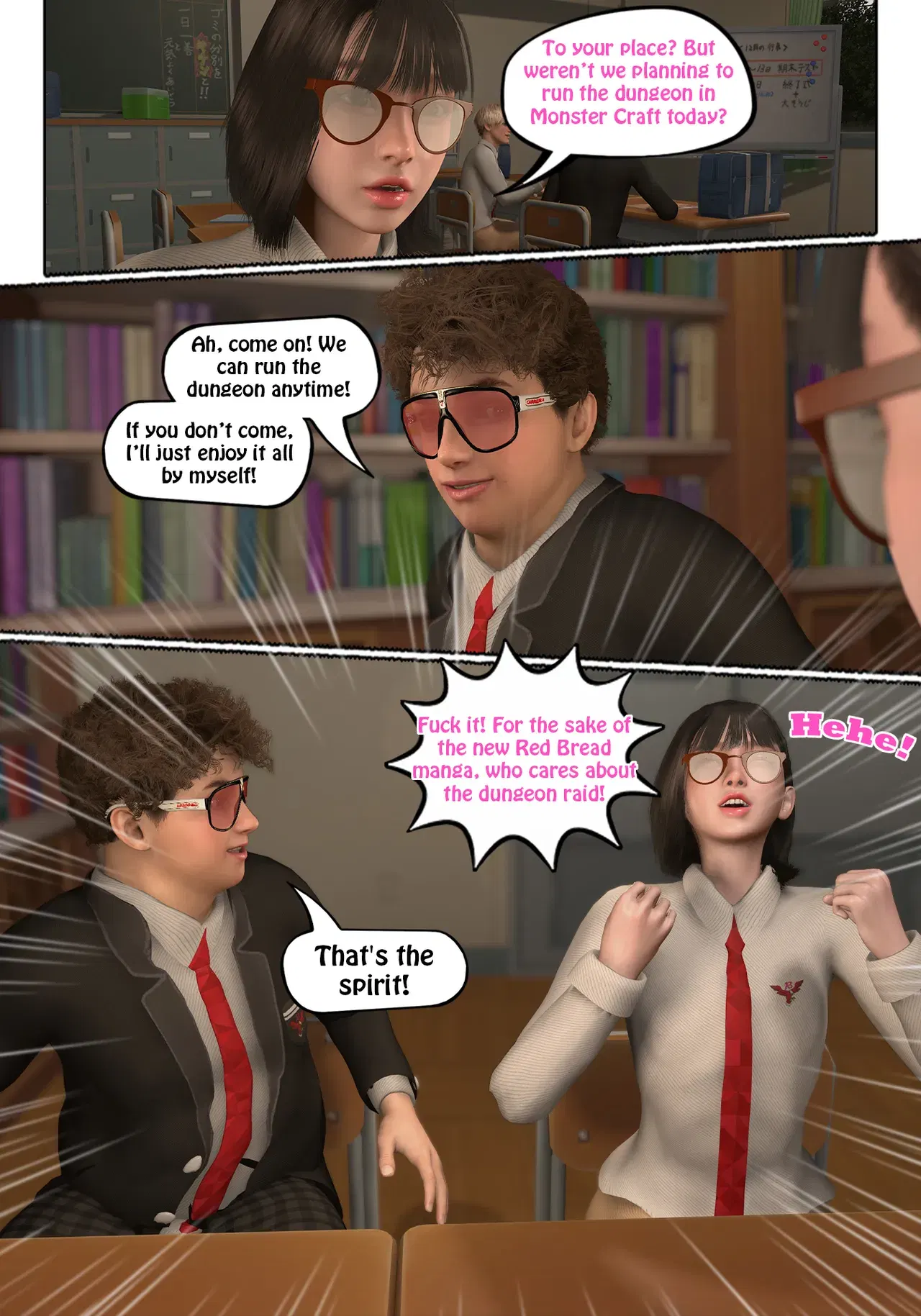 Image #6