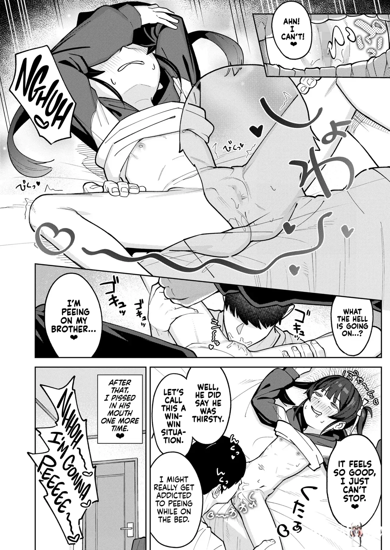Image #12