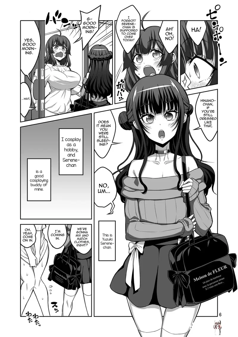 Image #5