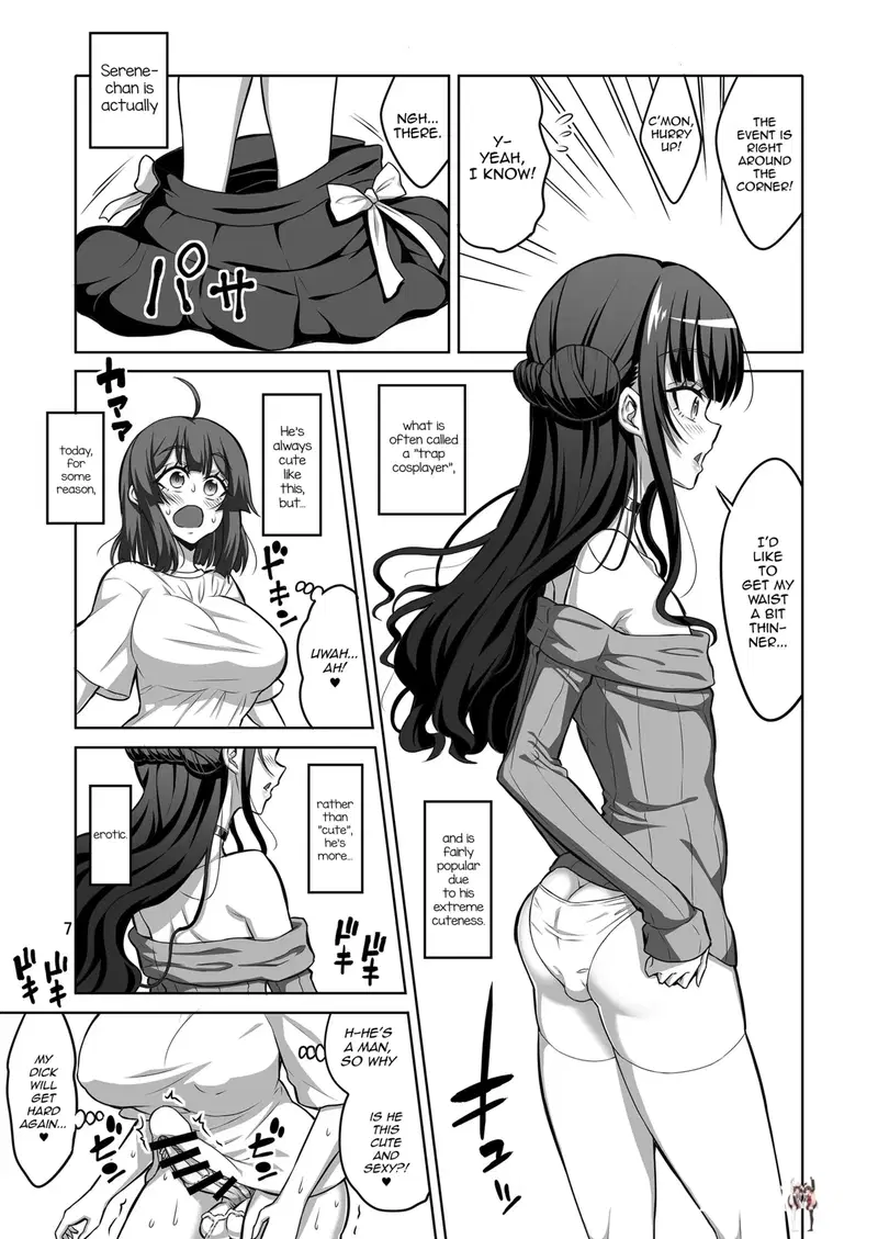 Image #6