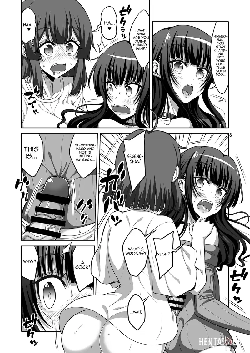 Image #7