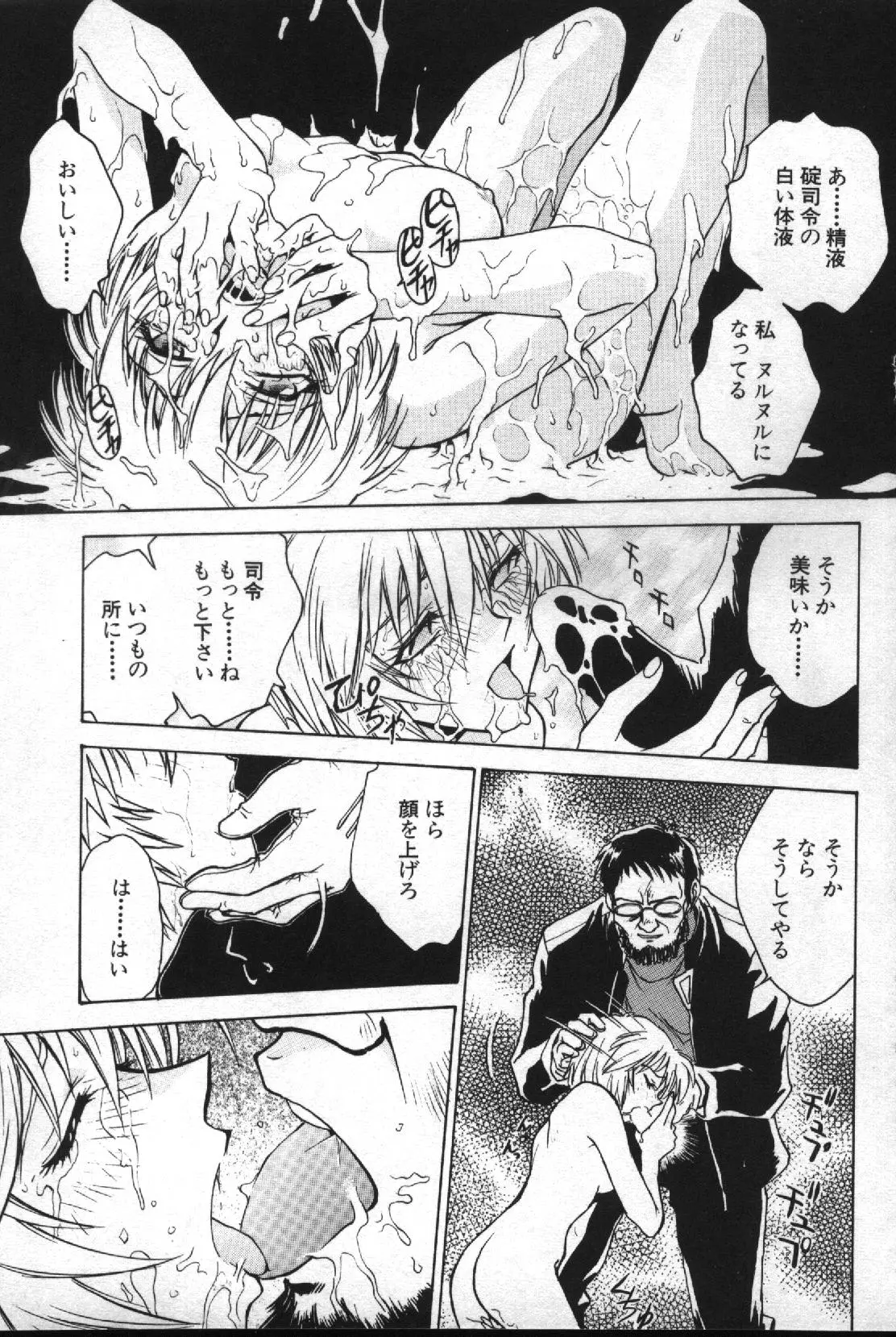 Image #134