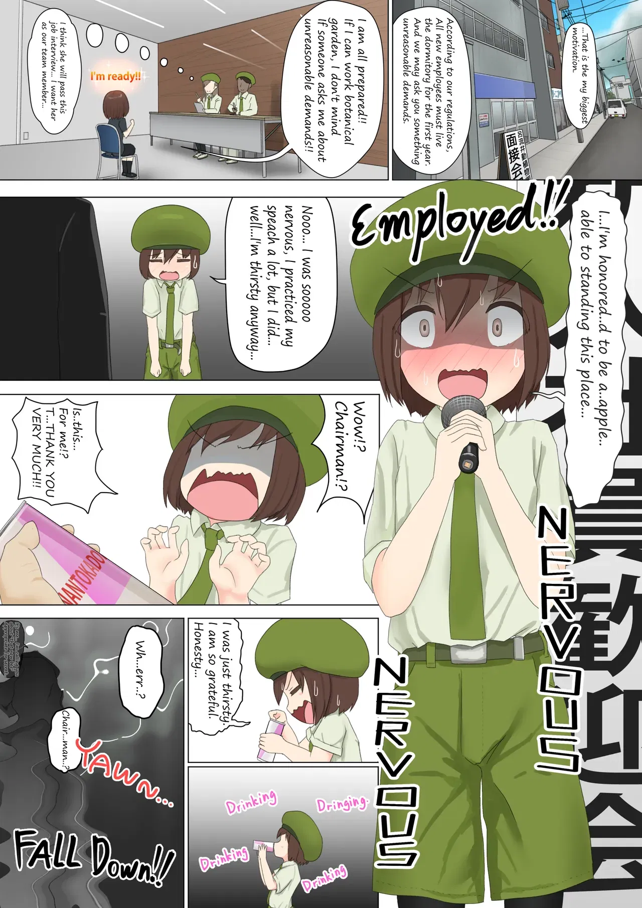 (紳士財閥 (ろるゐ紳士)) I'm an artificial arlaune - Hentai Gallery - Image 1